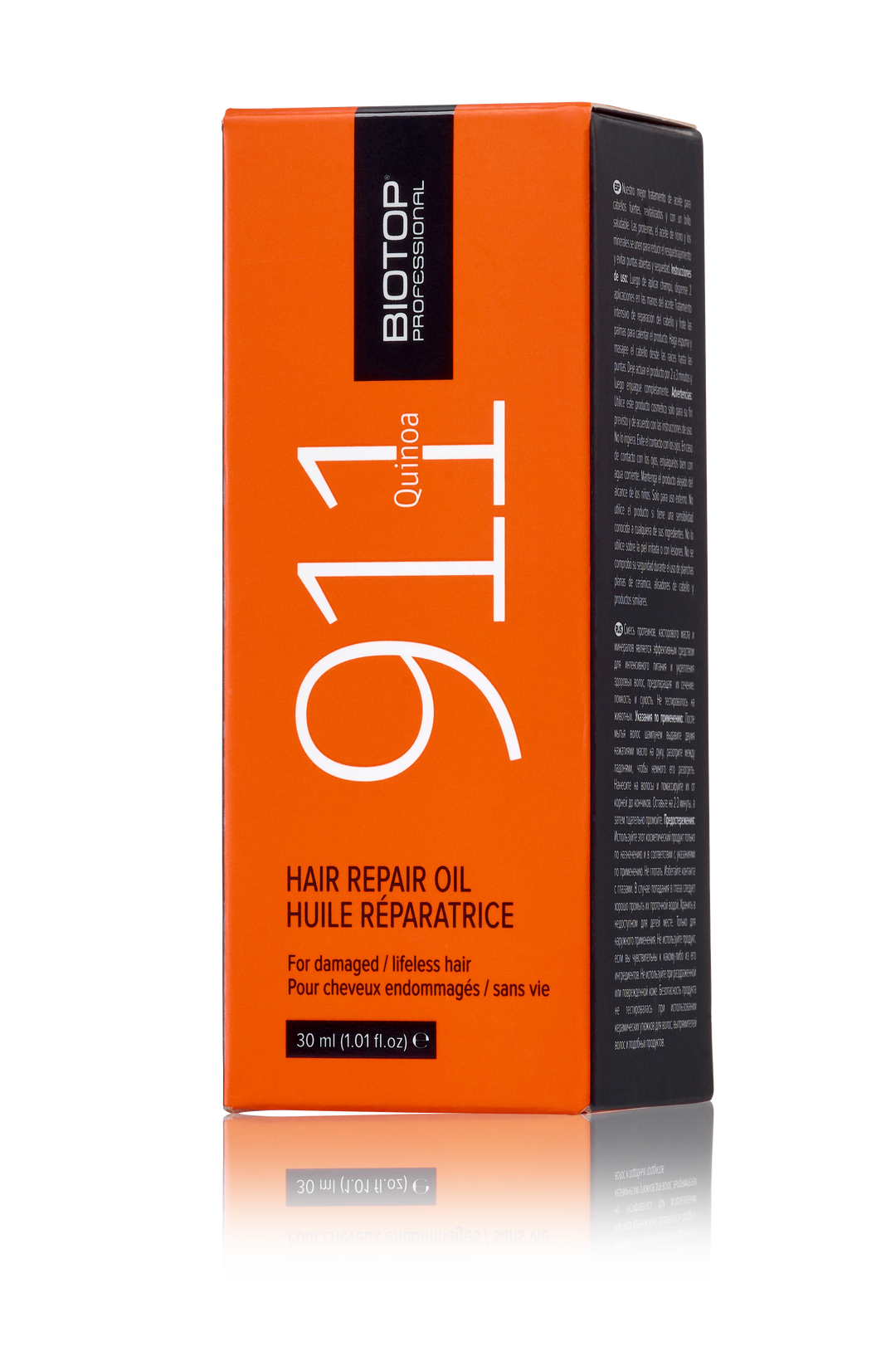 HOMEOPATHY ボカロコンピ risou Biotop Professional 911 Quinoa Hair Repair Oil Treatment